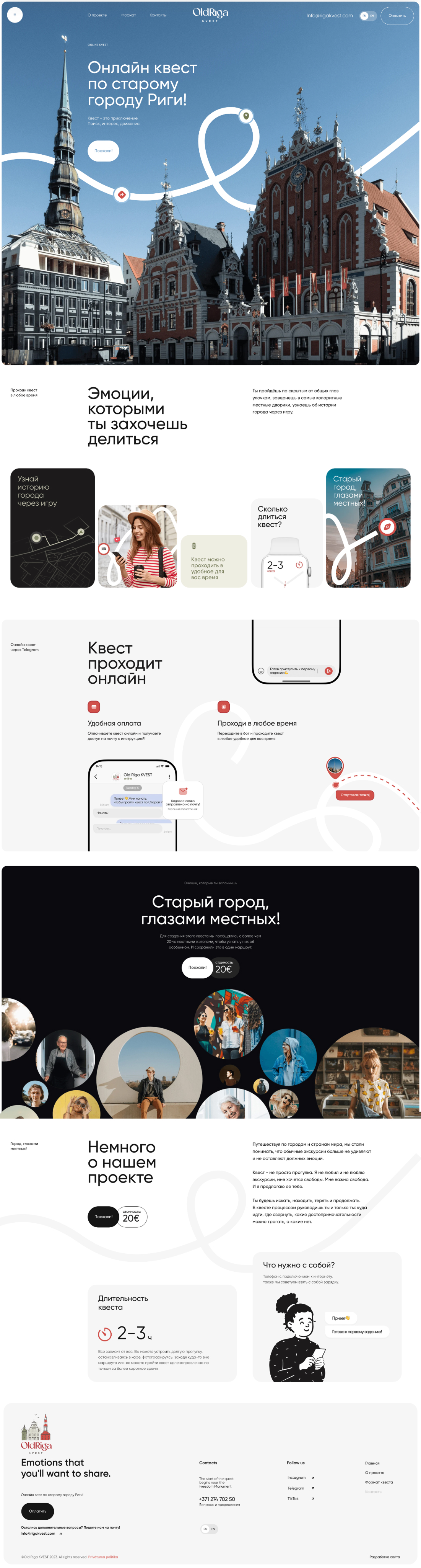 Долбоордун {белгисин} кеңейтүү {кардар}