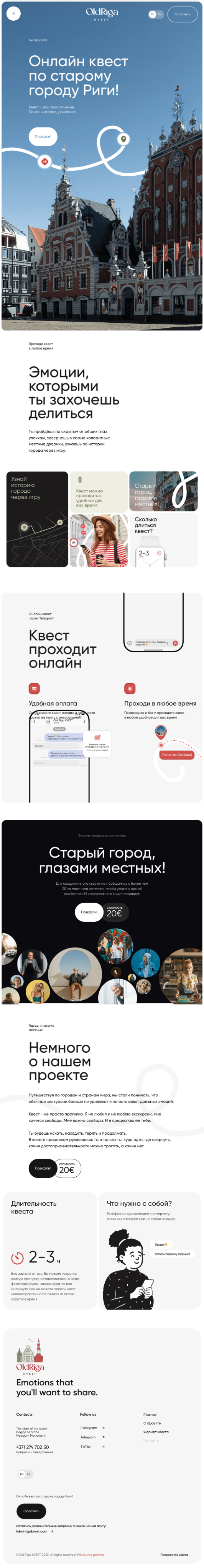 Долбоордун {белгисин} кеңейтүү {кардар}