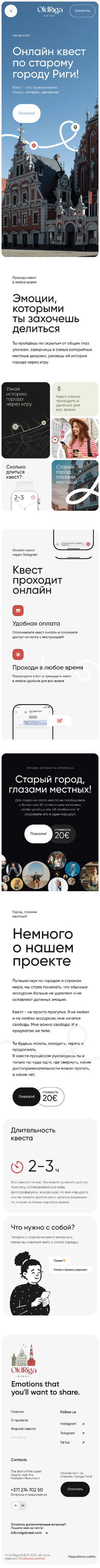Долбоордун {белгисин} кеңейтүү {кардар}