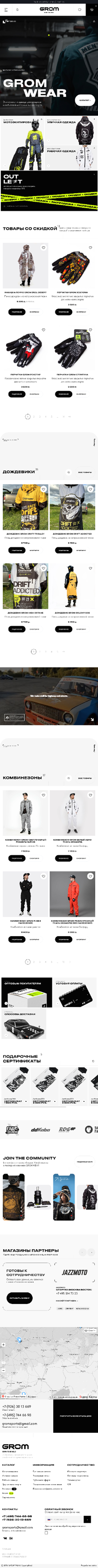 Долбоордун {белгисин} кеңейтүү {кардар}