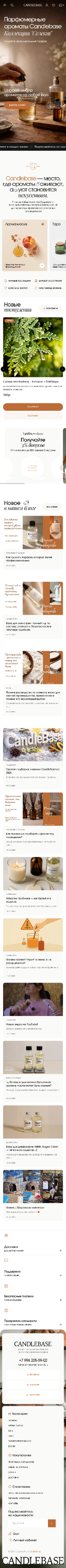 Долбоордун {белгисин} кеңейтүү {кардар}