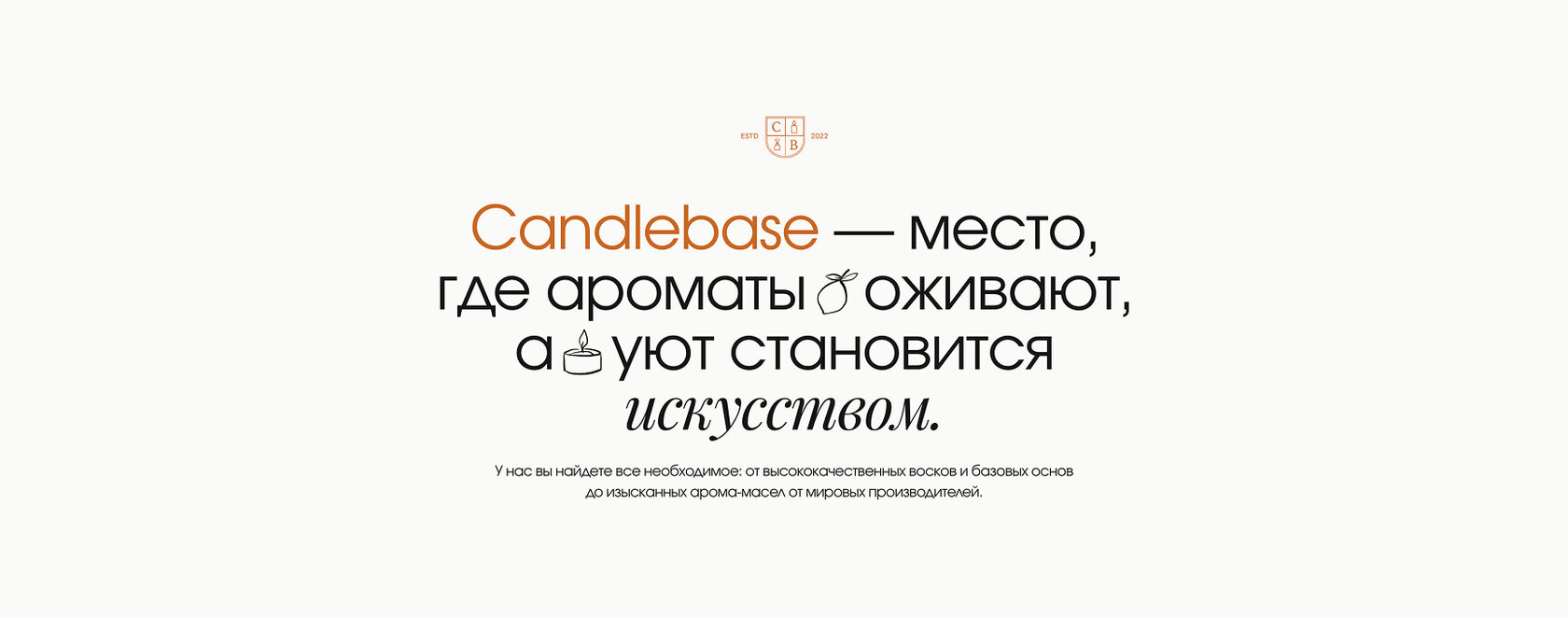 {этап} долбоорунун сүрөтү {кардар}