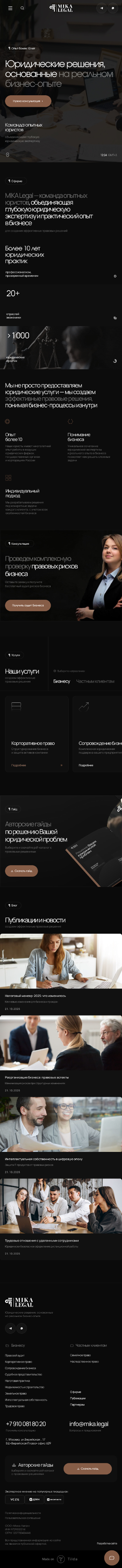 Долбоордун {белгисин} кеңейтүү {кардар}