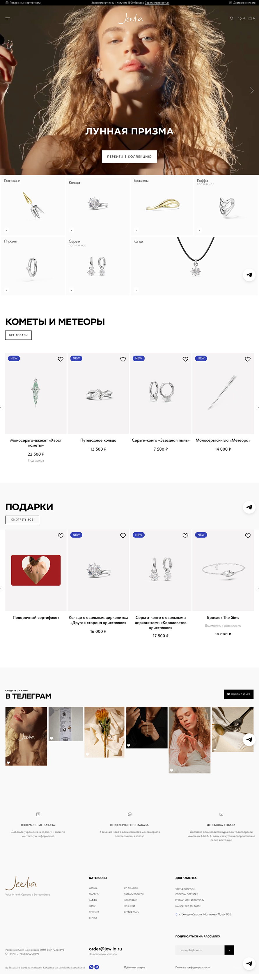 Долбоордун {белгисин} кеңейтүү {кардар}
