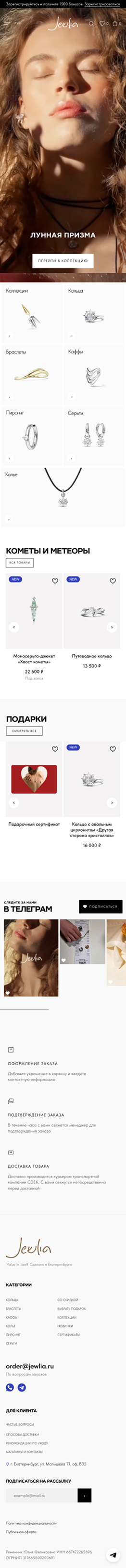 Долбоордун {белгисин} кеңейтүү {кардар}